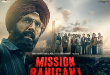 "Mission Raniganj" (2023)